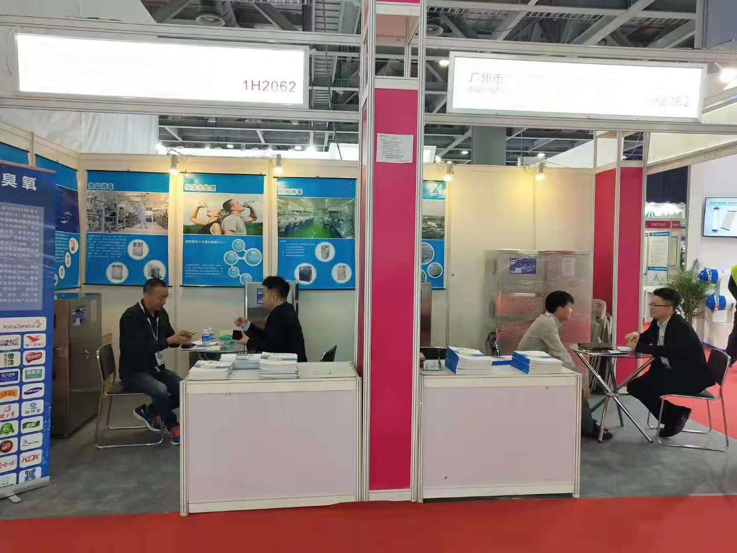 微信图片_20210831144330