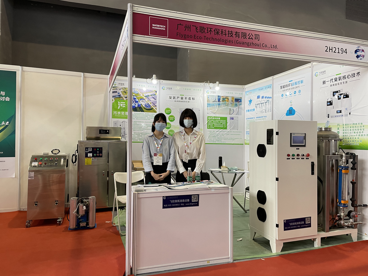 微信图片_20210405154558