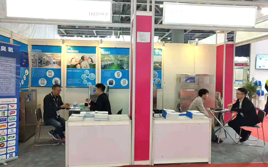 Exposición WaterTech 