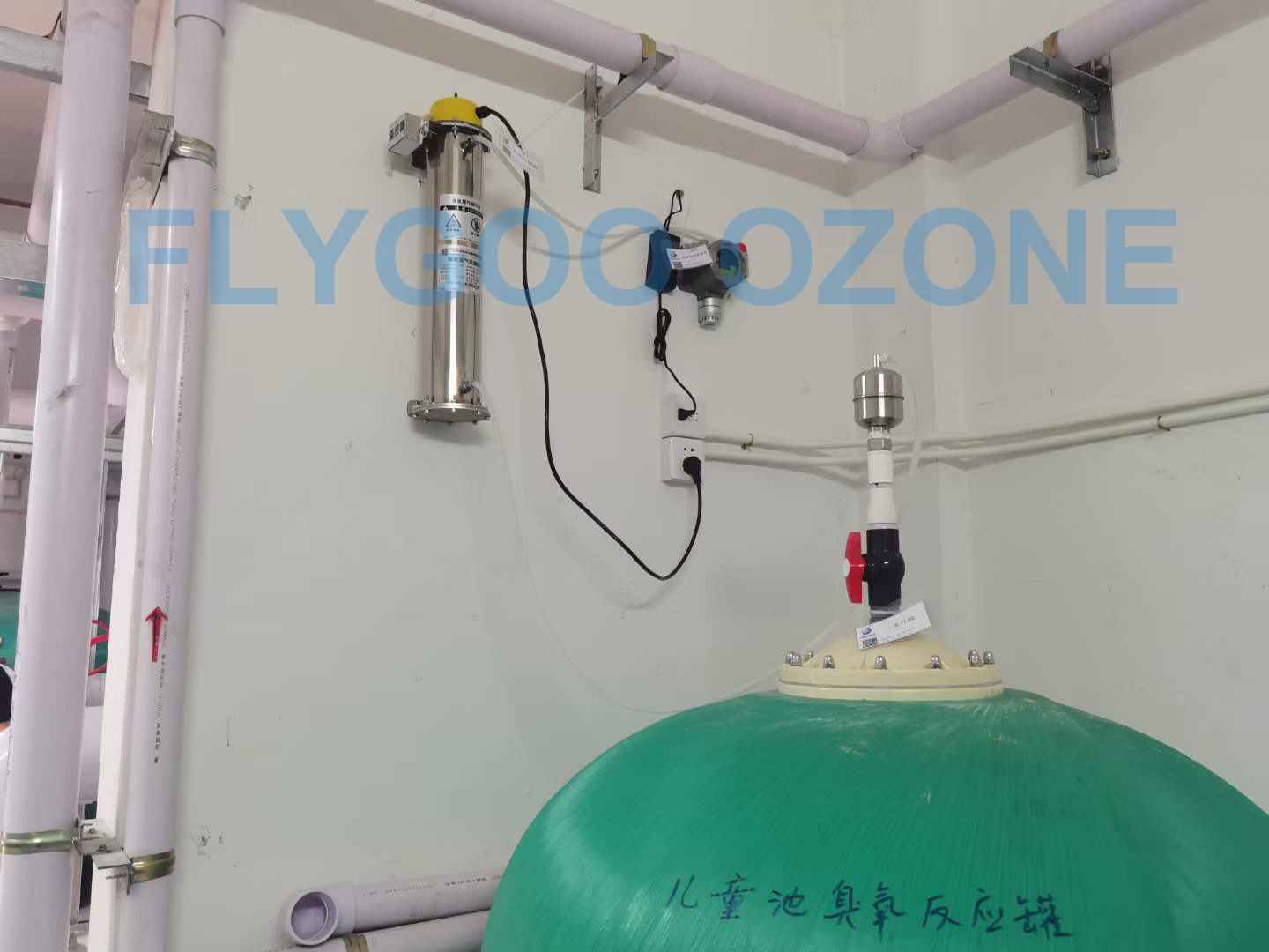 Destructor de gas ozono.jpg