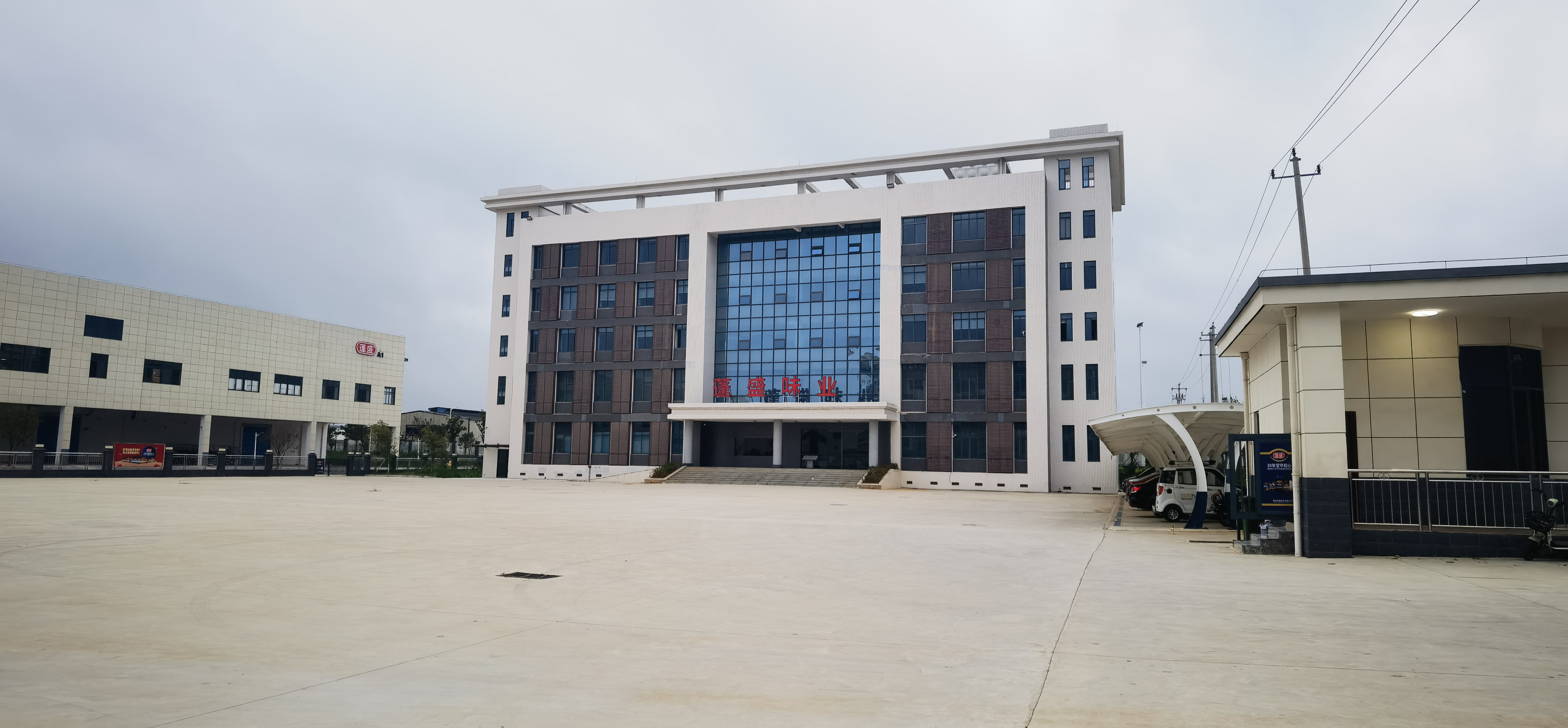 微信图片_20230925111830.jpg