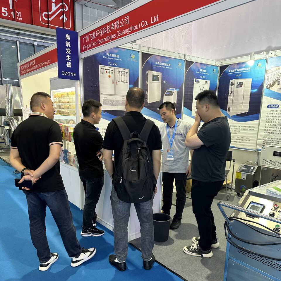 28.ª Exposición de repostería de Shanghai: Flygoo, stand 51C47